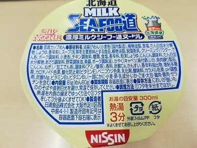 IMG_20191105_123108.jpg