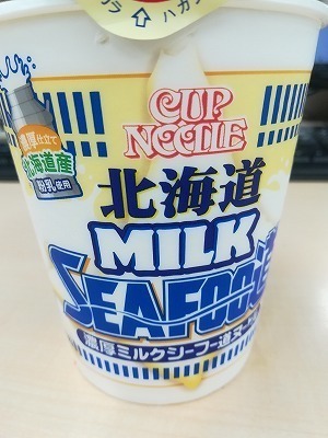 IMG_20191105_123138.jpg