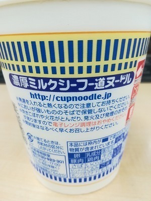 IMG_20191105_123146.jpg