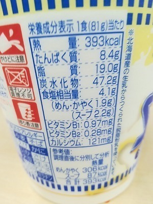 IMG_20191105_123152.jpg