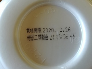 IMG_20191123_103654.jpg