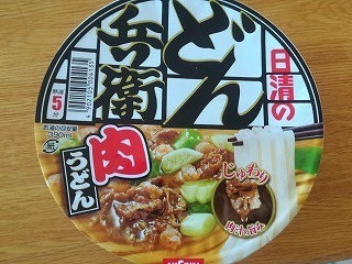 IMG_20191123_103700.jpg